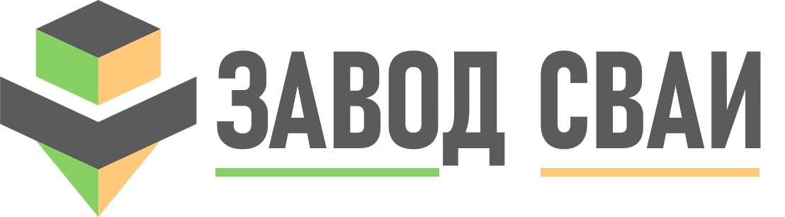Продажа и установка свай в Курчатове под ключ - винтовые и бетонные сваи от 1373 руб.